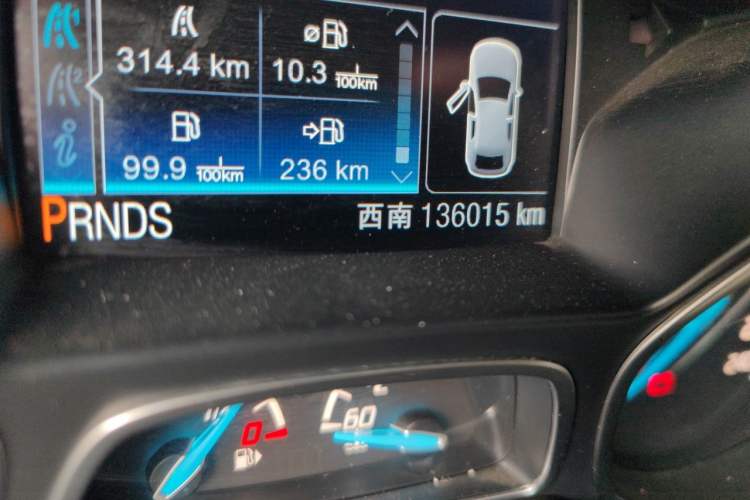 Used Ford Kuga 2013 1.6L GTDi 4x4 Elite Model Odometer Close Up