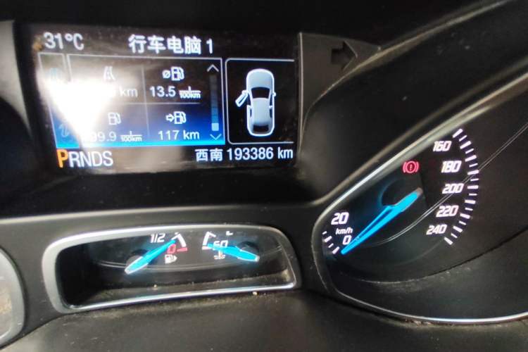 Used Ford Kuga 2013 1.6L GTDi 4x4 Elite Model Odometer Close Up