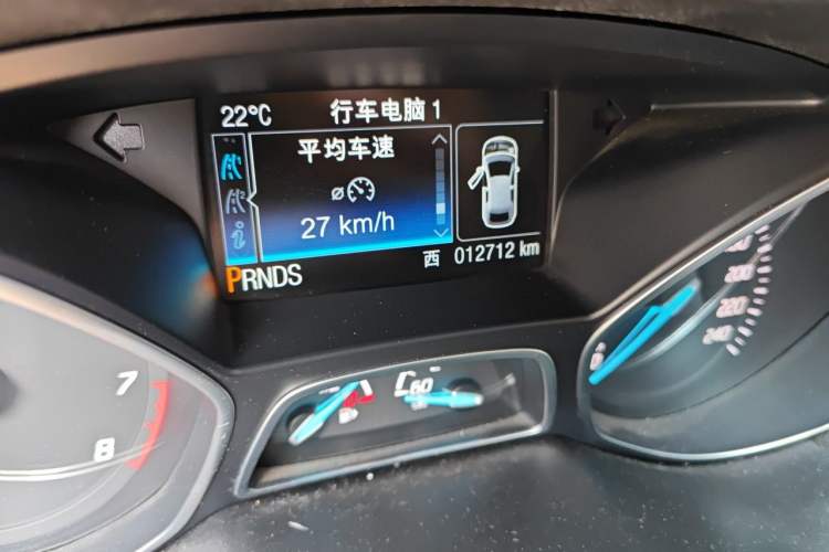 Used Ford Kuga 2013 1.6L GTDi 4x4 Elite Model Odometer Close Up