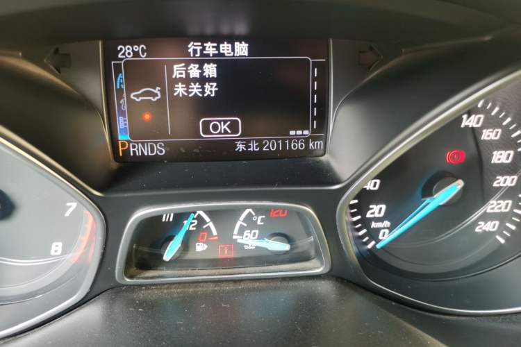 Used Ford Kuga 2013 2.0L GTDi Four-Wheel-Drive Sport Model Odometer Close Up