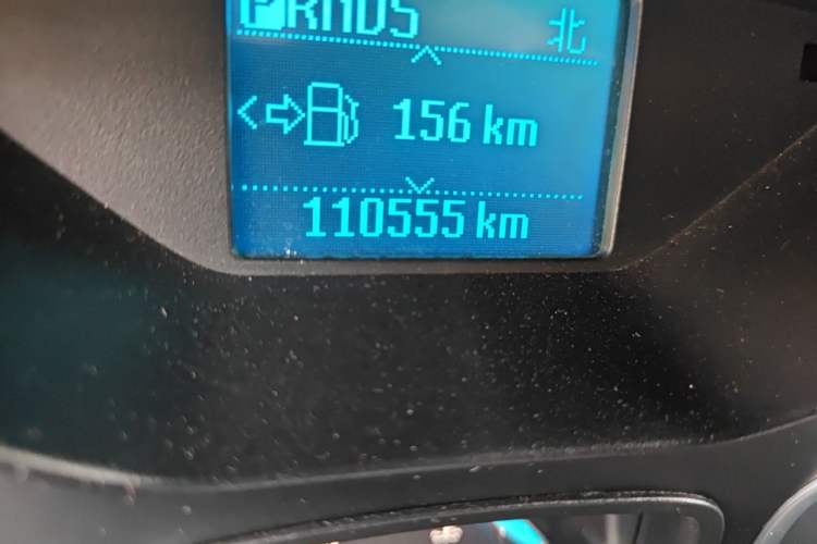 Used Ford Kuga 2013 1.6L GTDi Two-Wheel-Drive Trend Model Odometer Close Up