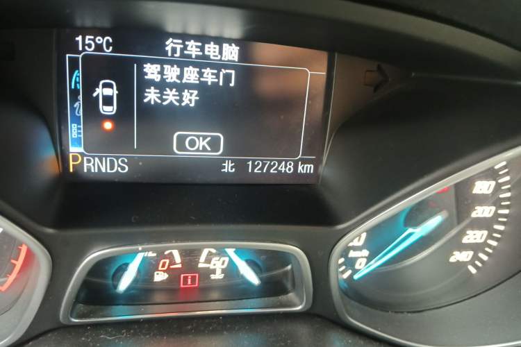 Used Ford Kuga 2013 2.0L GTDi Four-Wheel-Drive Elite Model Odometer Close Up