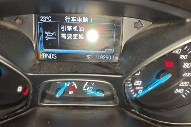 Used Ford Kuga 2013 1.6L GTDi 4x4 Elite Model Odometer Close Up