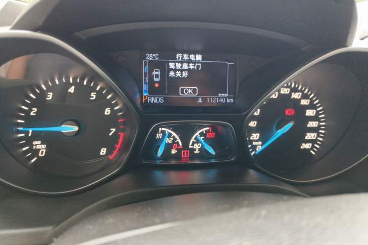 Used Ford Kuga 2013 2.0L GTDi Four-Wheel-Drive Sport Model Odometer Close Up