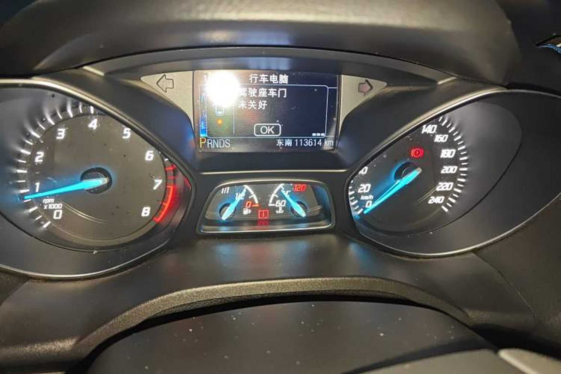 Used Ford Kuga 2013 2.0L GTDi Four-Wheel-Drive Sport Model Odometer Close Up