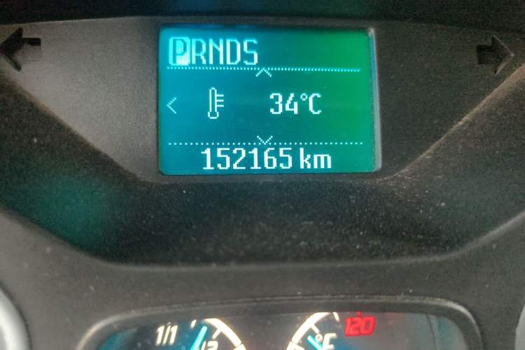 Used Ford Kuga 2013 1.6L GTDi Two-Wheel-Drive Comfort Model Odometer Close Up