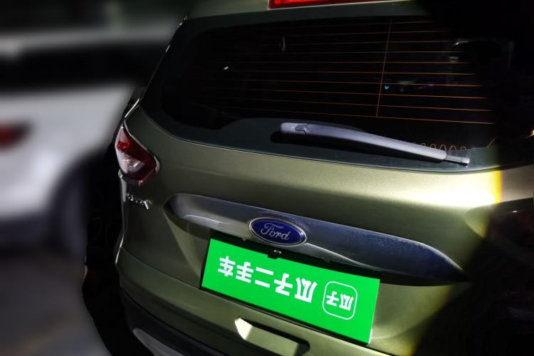 Used Ford Kuga 2013 1.6L GTDi Two-Wheel-Drive Trend Model Rear