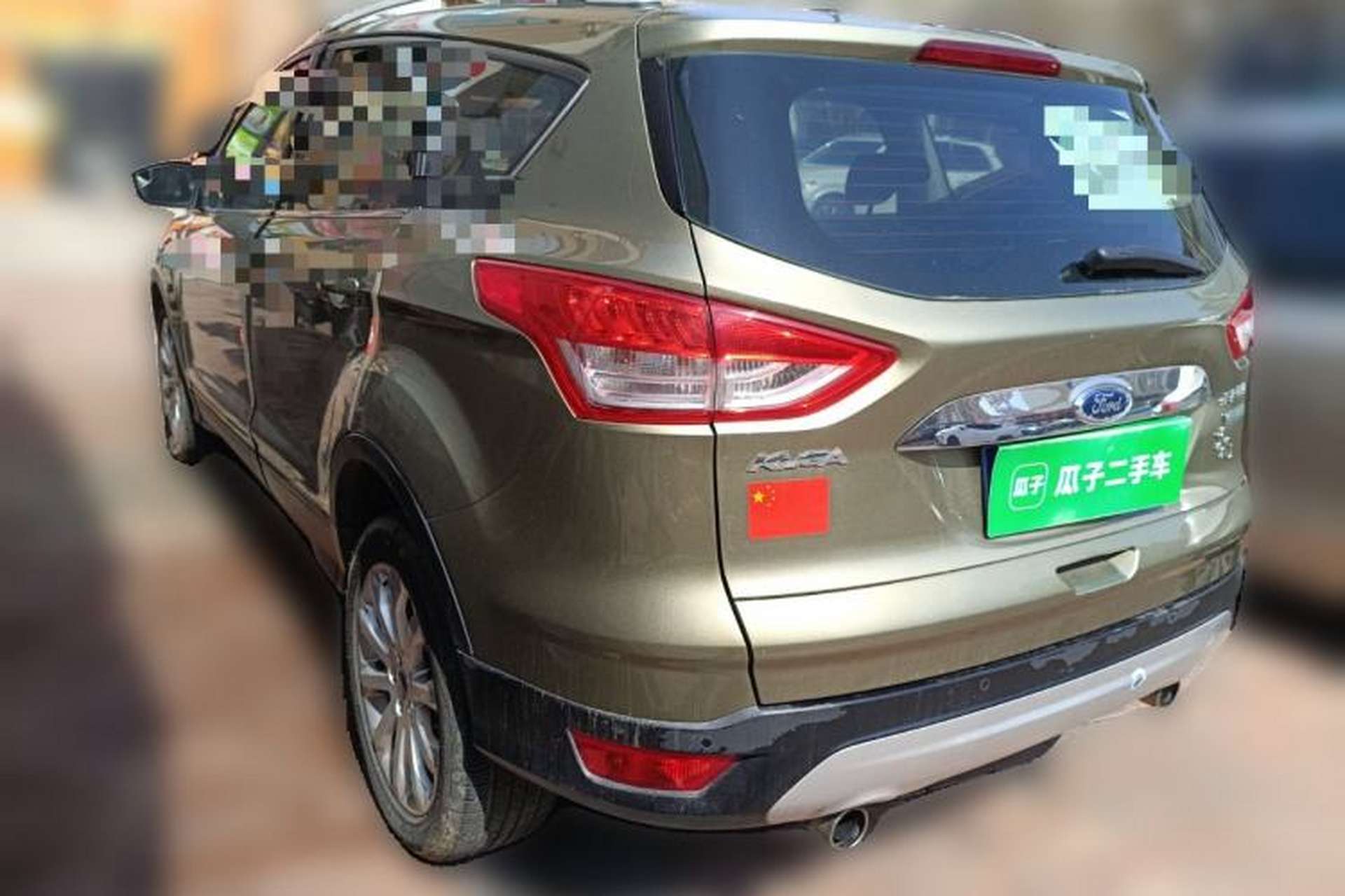 Used Ford Kuga 2013 1.6L GTDi Two-Wheel-Drive Trend Model Rear Left 45 Deg