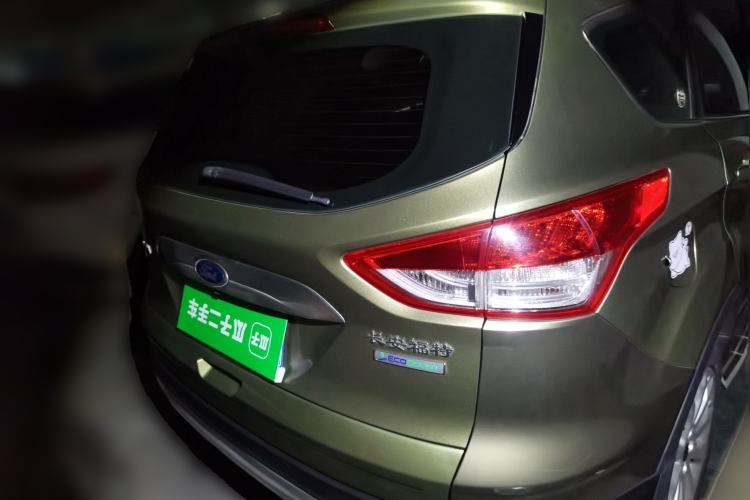 Used Ford Kuga 2013 1.6L GTDi Two-Wheel-Drive Trend Model Rear Right 45 Deg