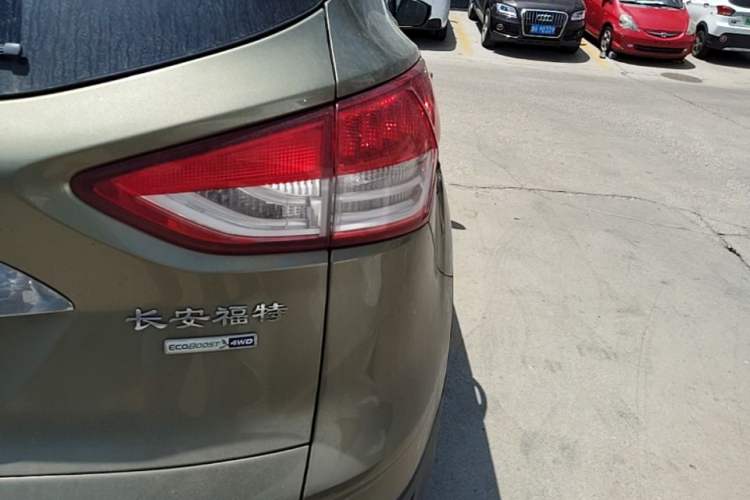 Used Ford Kuga 2013 2.0L GTDi Four-Wheel-Drive Sport Model Right Rear Taillight