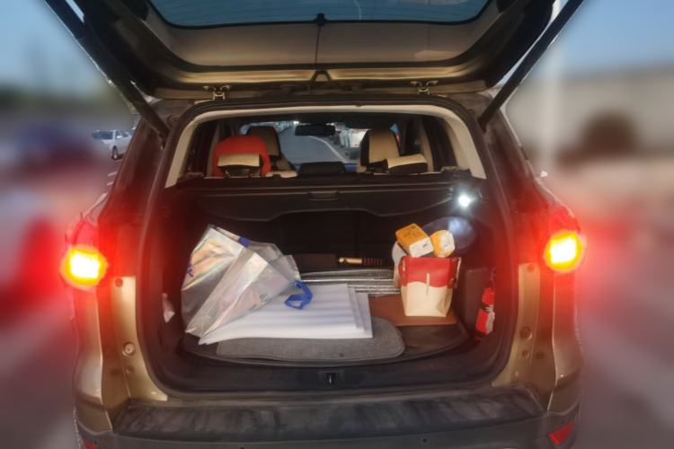 Used Ford Kuga 2013 1.6L GTDi 4x4 Elite Model Trunk