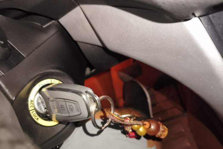 Used Ford Kuga 2013 1.6L GTDi Two-Wheel-Drive Trend Model Vehicle Key