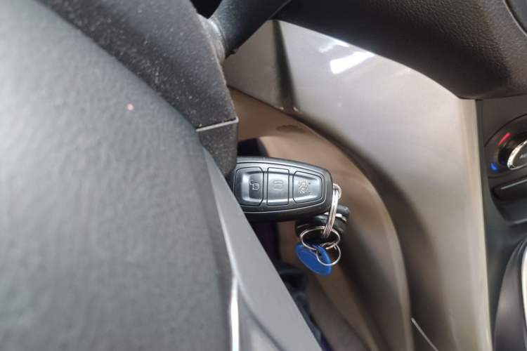 Used Ford Kuga 2013 1.6L GTDi 4x4 Elite Model Vehicle Key