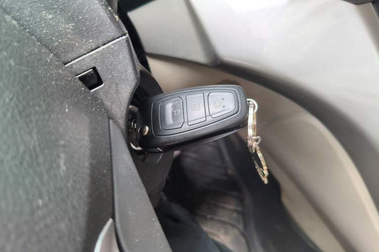 Used Ford Kuga 2013 1.6L GTDi 4x4 Elite Model Vehicle Key