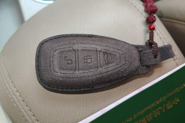 Used Ford Kuga 2013 2.0L GTDi Four-Wheel Drive Premium Model Vehicle Key