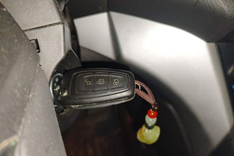 Used Ford Kuga 2013 1.6L GTDi Two-Wheel-Drive Trend Model Vehicle Key