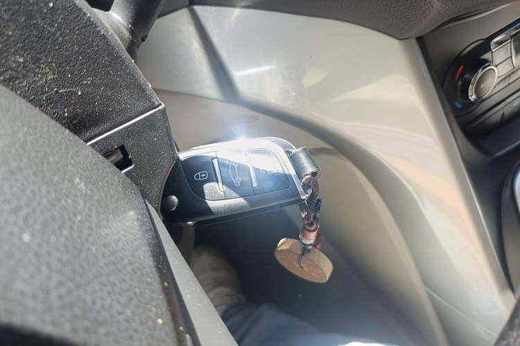 Used Ford Kuga 2013 1.6L GTDi 4x4 Elite Model Vehicle Key