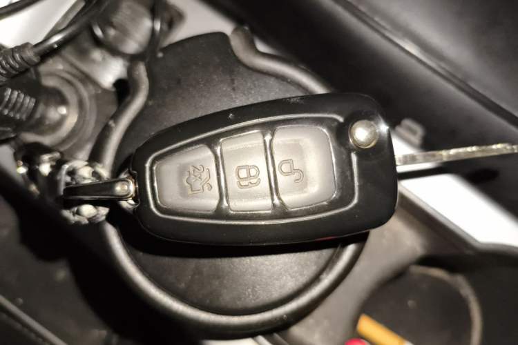 Used Ford Kuga 2013 1.6L GTDi Two-Wheel-Drive Trend Model Vehicle Key