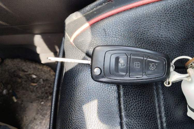 Used Ford Kuga 2013 1.6L GTDi Two-Wheel-Drive Trend Model Vehicle Key
