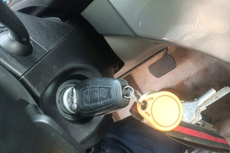 Used Ford Kuga 2013 1.6L GTDi 4x4 Elite Model Vehicle Key