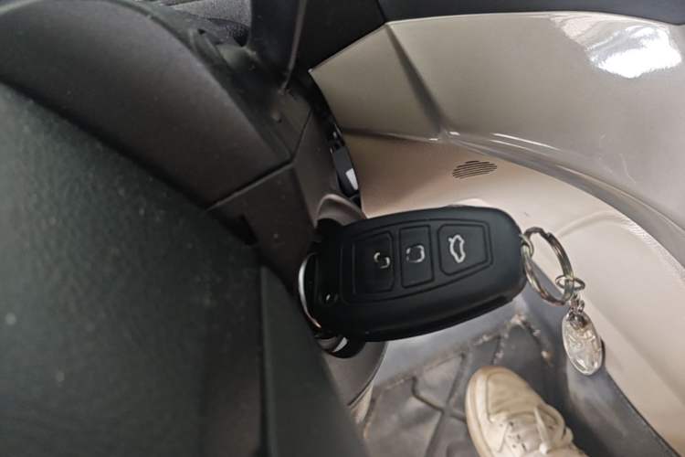 Used Ford Kuga 2013 1.6L GTDi 4x4 Elite Model Vehicle Key
