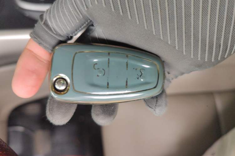 Used Ford Kuga 2013 1.6L GTDi 4x4 Elite Model Vehicle Key