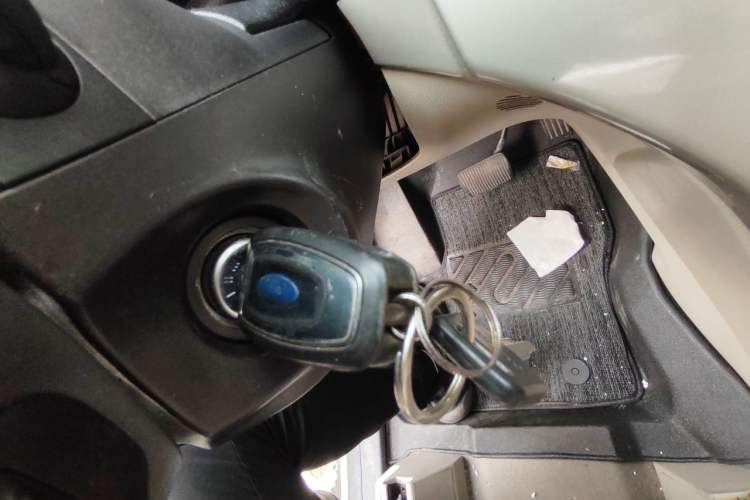 Used Ford Kuga 2013 1.6L GTDi 4x4 Elite Model Vehicle Key