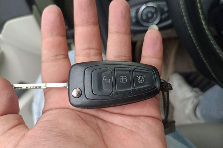 Used Ford Kuga 2013 1.6L GTDi 4x4 Elite Model Vehicle Key
