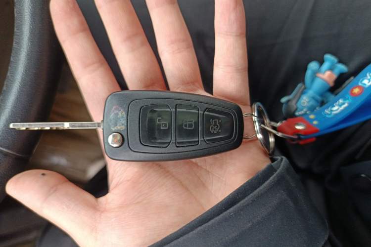 Used Ford Kuga 2013 1.6L GTDi 4x4 Elite Model Vehicle Key