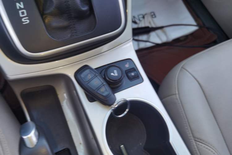 Used Ford Kuga 2013 1.6L GTDi 4x4 Elite Model Vehicle Key