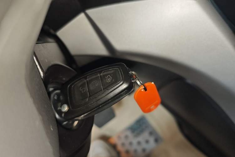 Used Ford Kuga 2013 1.6L GTDi Two-Wheel-Drive Comfort Model Vehicle Key