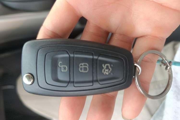 Used Ford Kuga 2013 1.6L GTDi Two-Wheel-Drive Comfort Model Vehicle Key