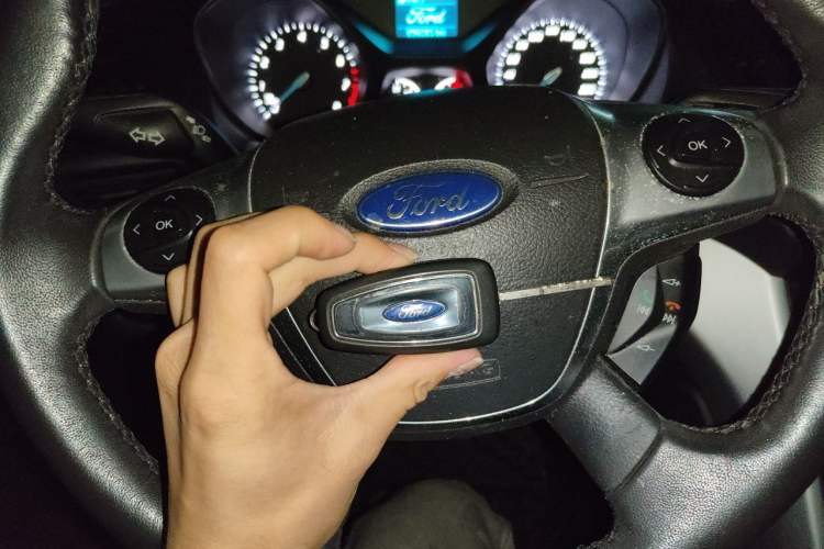 Used Ford Kuga 2013 1.6L GTDi Two-Wheel-Drive Trend Model Vehicle Key