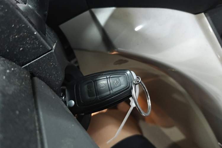 Used Ford Kuga 2013 1.6L GTDi 4x4 Elite Model Vehicle Key