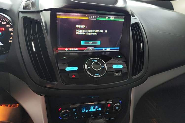 Used Ford Kuga 2015 1.5L GTDi Two-Wheel Drive Fashion Edition Audio And AC Panel
