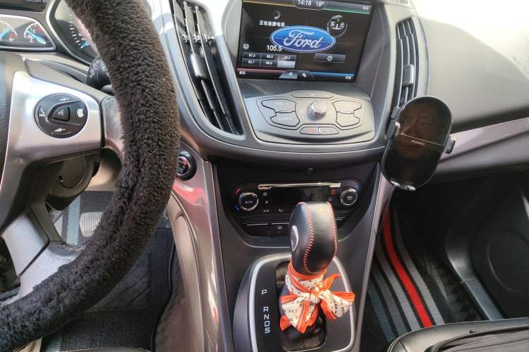 Used Ford Kuga 2015 2.0L GTDi Four-Wheel Drive Elite Model Audio And AC Panel