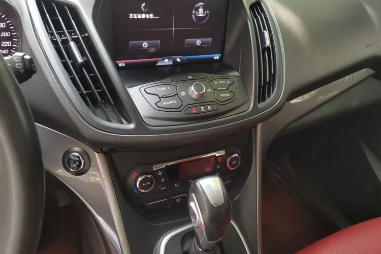 Used Ford Kuga 2015 1.5L GTDi Four-Wheel-Drive Elite Model Audio And AC Panel