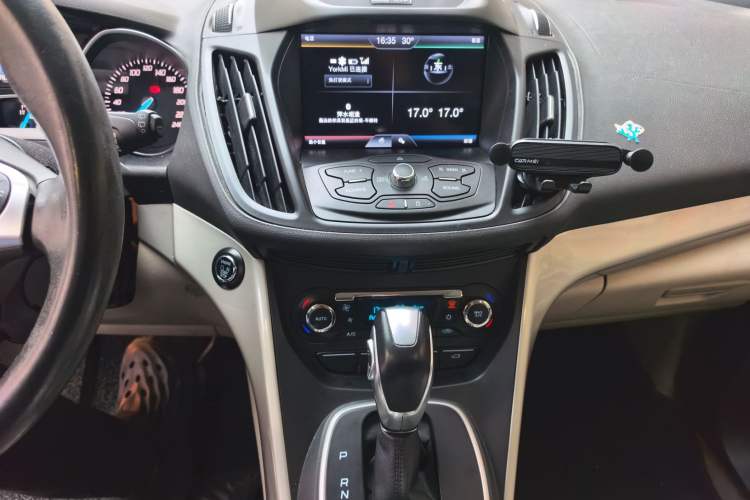 Used Ford Kuga 2015 1.5L GTDi Four-Wheel-Drive Elite Model Audio And AC Panel