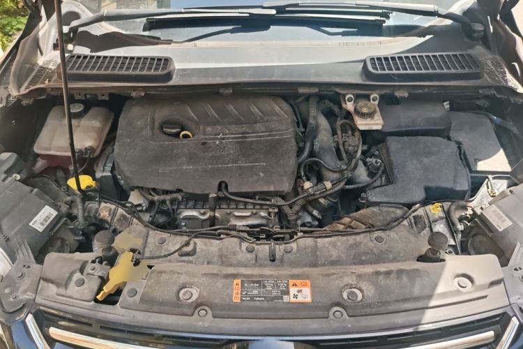 Used Ford Kuga 2015 1.5L GTDi Four-Wheel-Drive Elite Model Engine Bay
