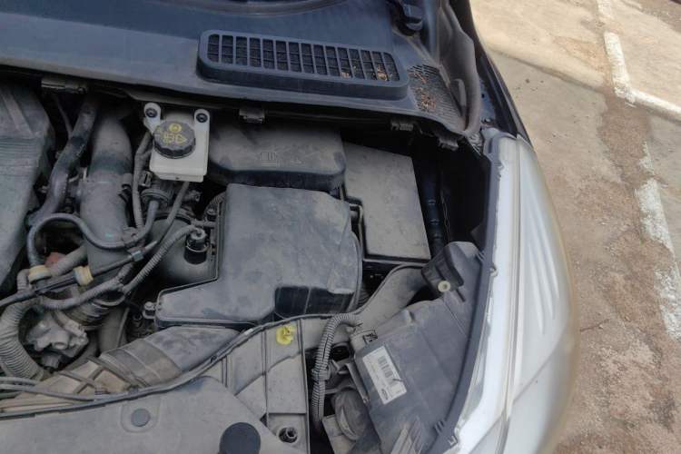 Used Ford Kuga 2015 1.5L GTDi Four-Wheel-Drive Elite Model Engine Bay Left
