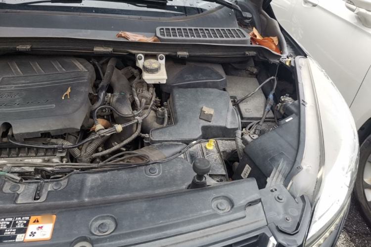 Used Ford Kuga 2015 1.5L GTDi Two-Wheel Drive Fashion Edition Engine Bay Left