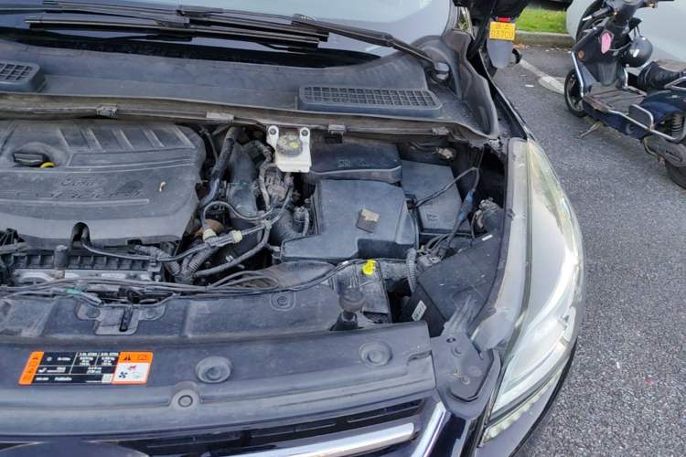 Used Ford Kuga 2015 1.5L GTDi Two-Wheel Drive Fashion Edition Engine Bay Left