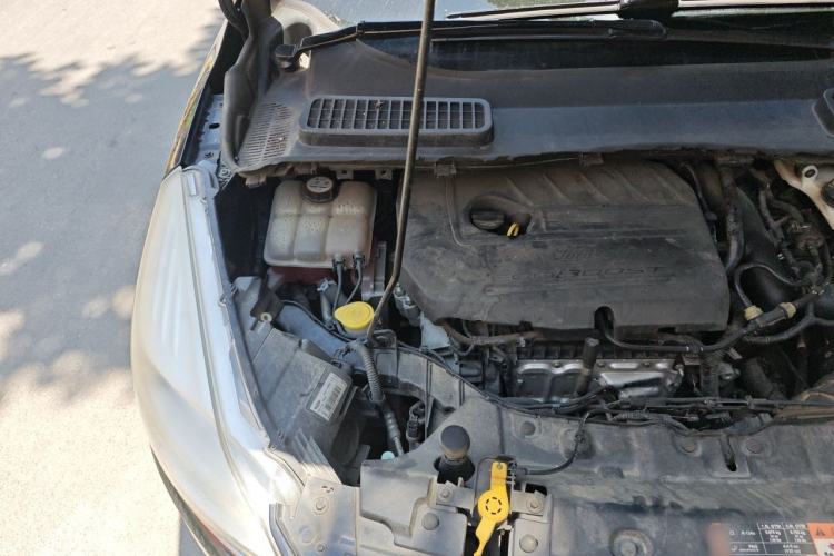 Used Ford Kuga 2015 1.5L GTDi Four-Wheel-Drive Elite Model Engine Bay Right