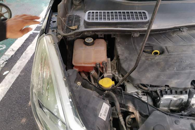 Used Ford Kuga 2015 1.5L GTDi Four-Wheel-Drive Elite Model Engine Bay Right