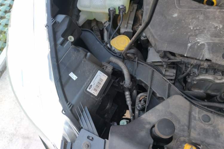 Used Ford Kuga 2015 1.5L GTDi Four-Wheel-Drive Elite Model Engine Bay Right