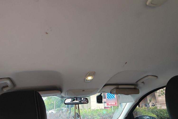 Used Ford Kuga 2015 1.5L GTDi Two-Wheel-Drive Comfort Model Headliner