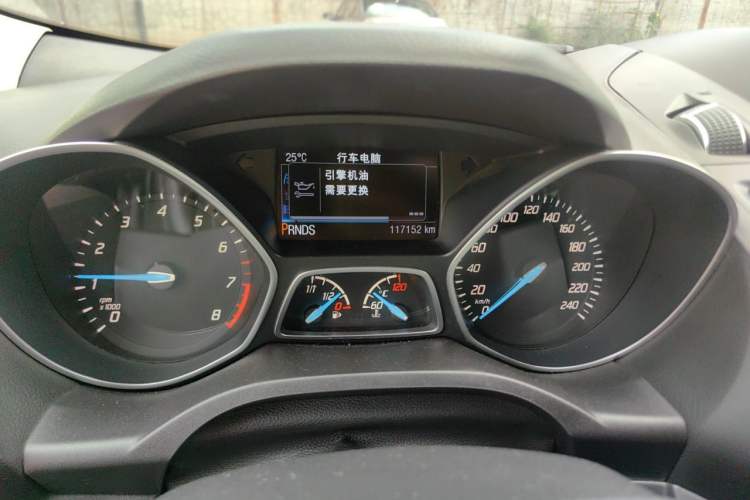 Used Ford Kuga 2015 1.5L GTDi Four-Wheel-Drive Elite Model Instrument Cluster