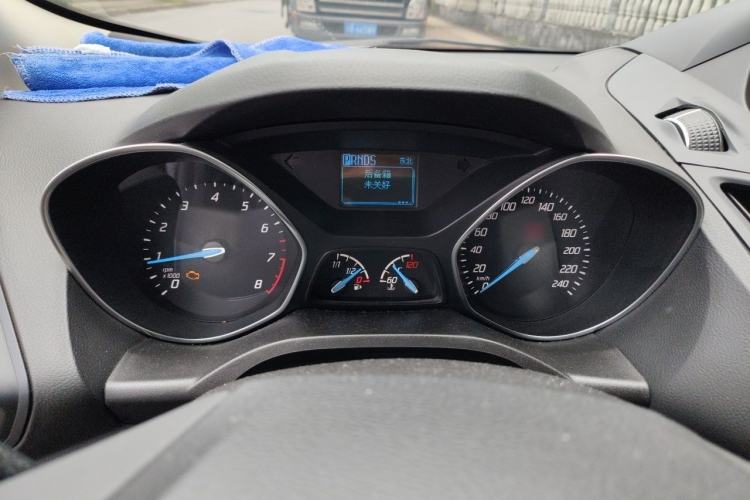 Used Ford Kuga 2015 1.5L GTDi Two-Wheel Drive Fashion Edition Instrument Cluster