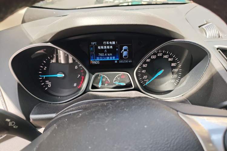 Used Ford Kuga 2015 1.5L GTDi Four-Wheel-Drive Elite Model Instrument Cluster