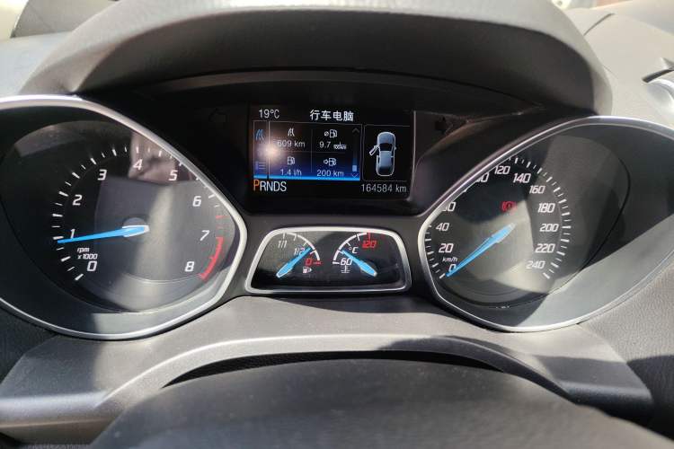 Used Ford Kuga 2015 2.0L GTDi Four-Wheel Drive Elite Model Instrument Cluster